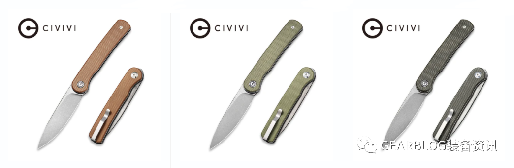Civivi发布新款滑动连接折刀