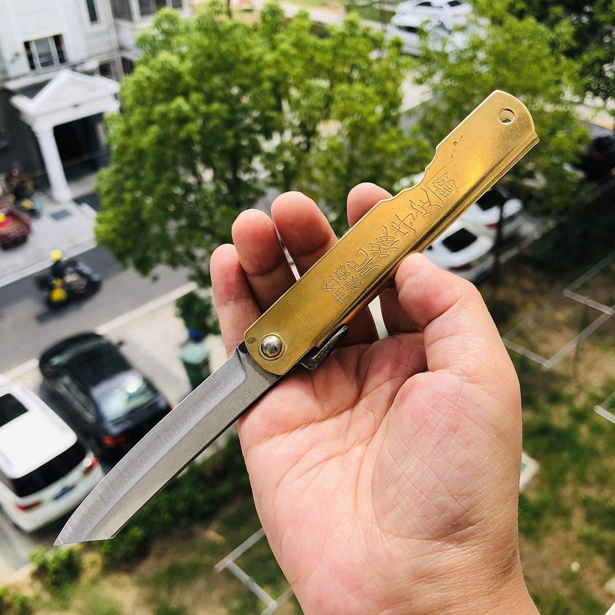 永尾肥后守定驹 青纸 真中 大 138