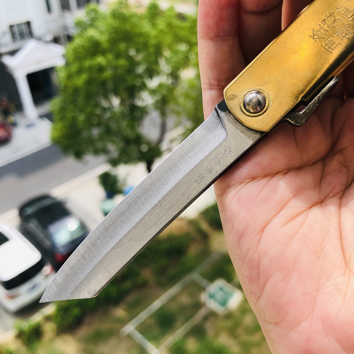 永尾肥后守定驹 青纸 真中 大 138