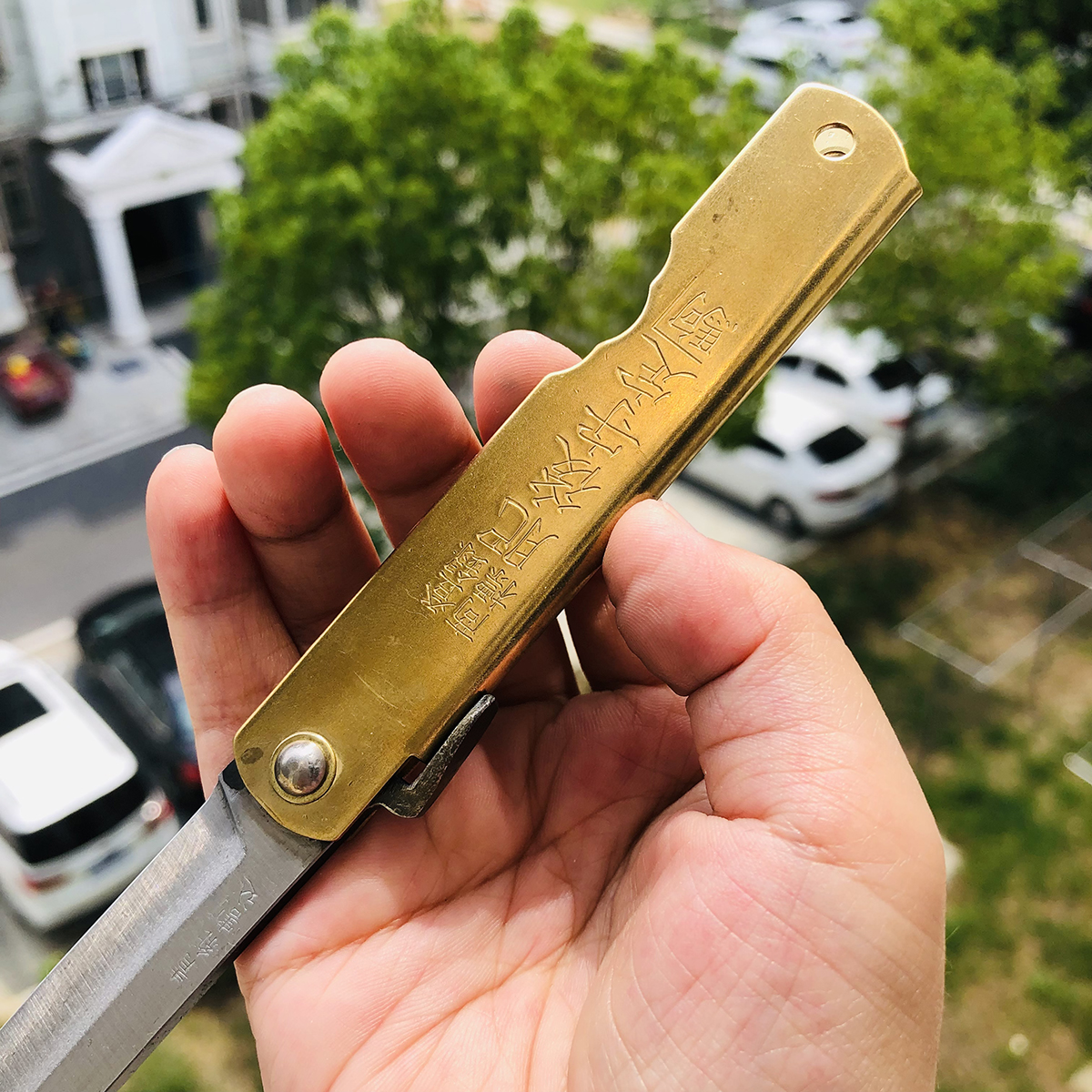 永尾肥后守定驹 青纸 真中 大 138