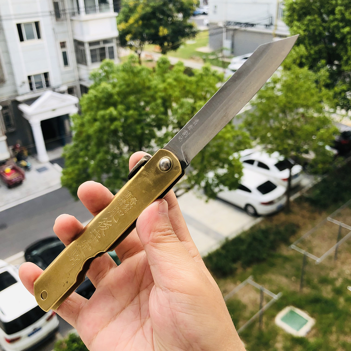 永尾肥后守定驹 青纸 真中 大 138