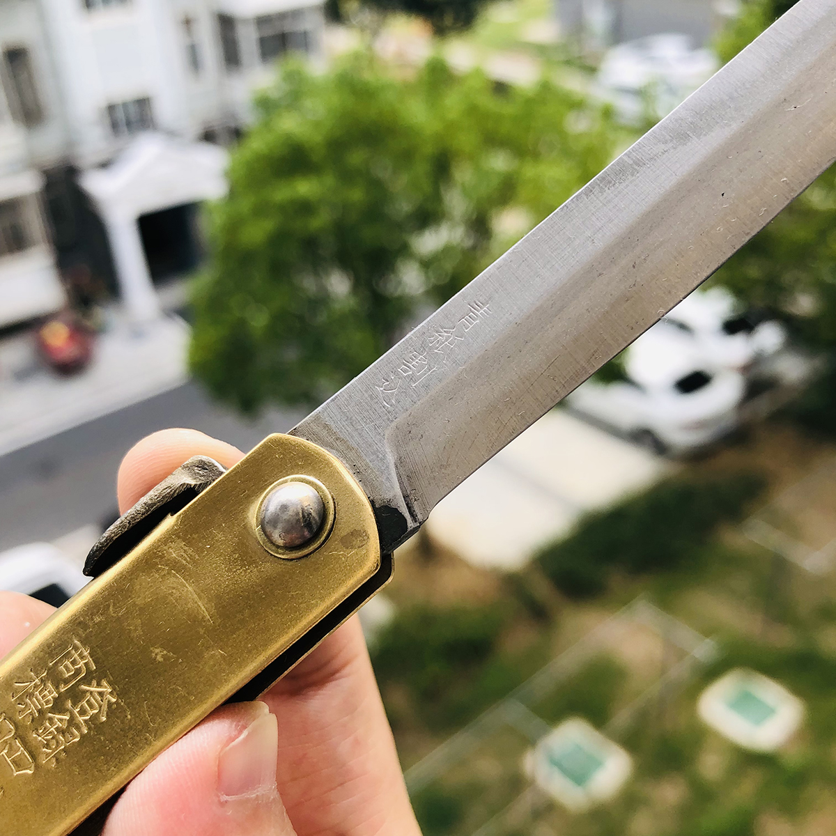 永尾肥后守定驹 青纸 真中 大 138