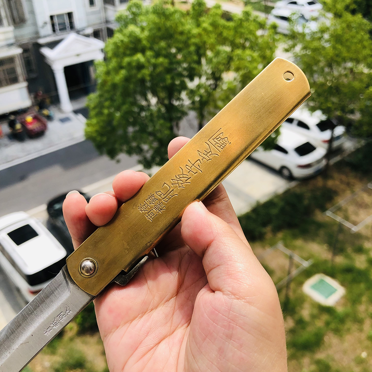 永尾肥后守定驹 青纸 真中 特大 178