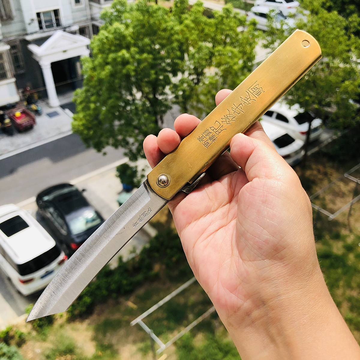 永尾肥后守定驹 青纸 真中 特大 178