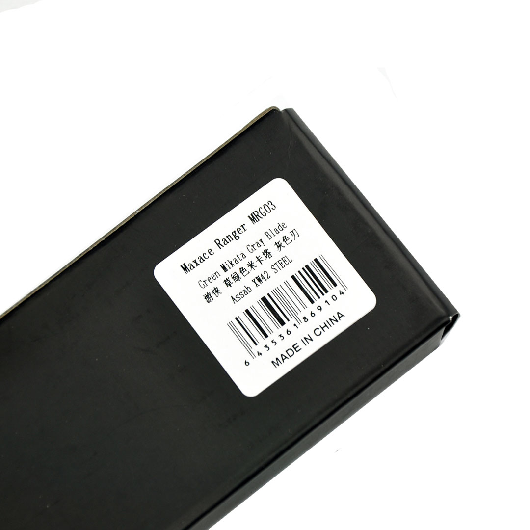 Maxace Knives 游侠 XW42钢 G10柄 深绿色 258