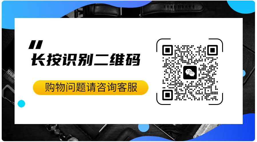 日本永尾肥厚守定驹 龙舞：腾云驾雾，尽显匠心
