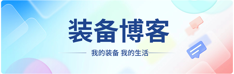 极端武力 S.E.R.E. 2 G.O.I BLACKS战术手刺——生存、逃避、抵抗与逃脱的终极工具