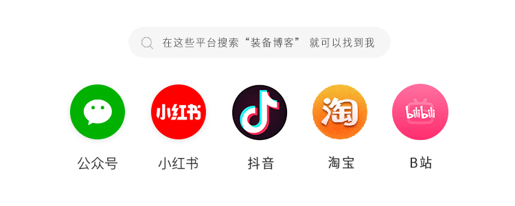 感受原汁原味的经典：永尾肥后守