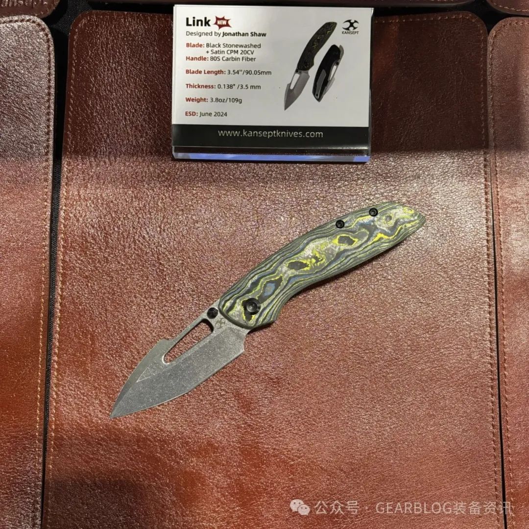 SHOT Show 2024：Kansept 新品预览