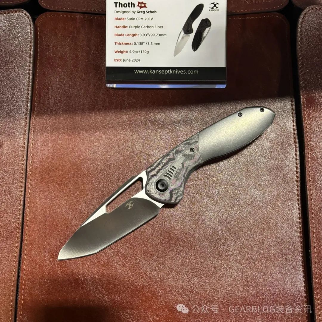 SHOT Show 2024：Kansept 新品预览
