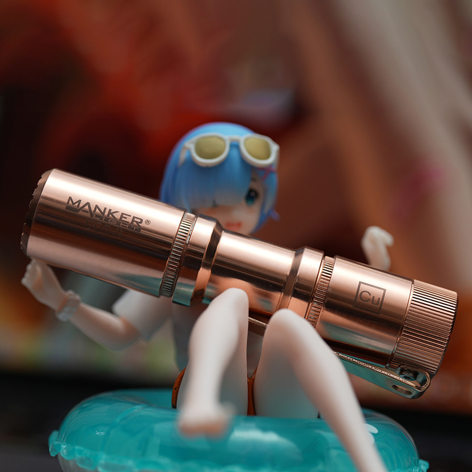 Manker 漫客手电 E05 II Cu 1300流明紫铜EDC手电筒