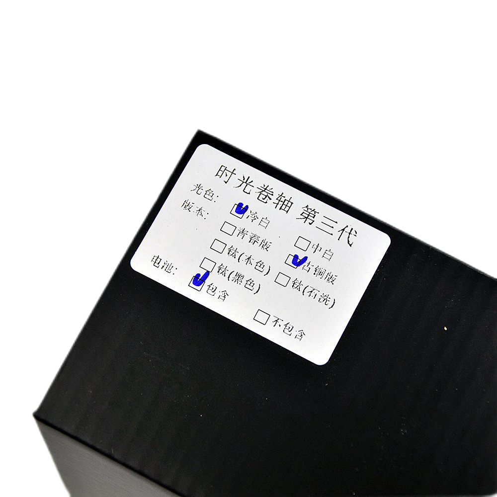 漫客时光卷轴三代EDC手电 Mankerlight Timeback III 青铜做旧