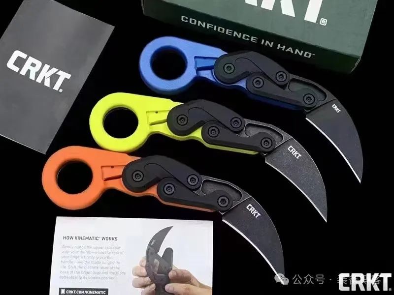 最佳战术爪刀：CRKT PROVOKE机械折叠爪 - 装备博客