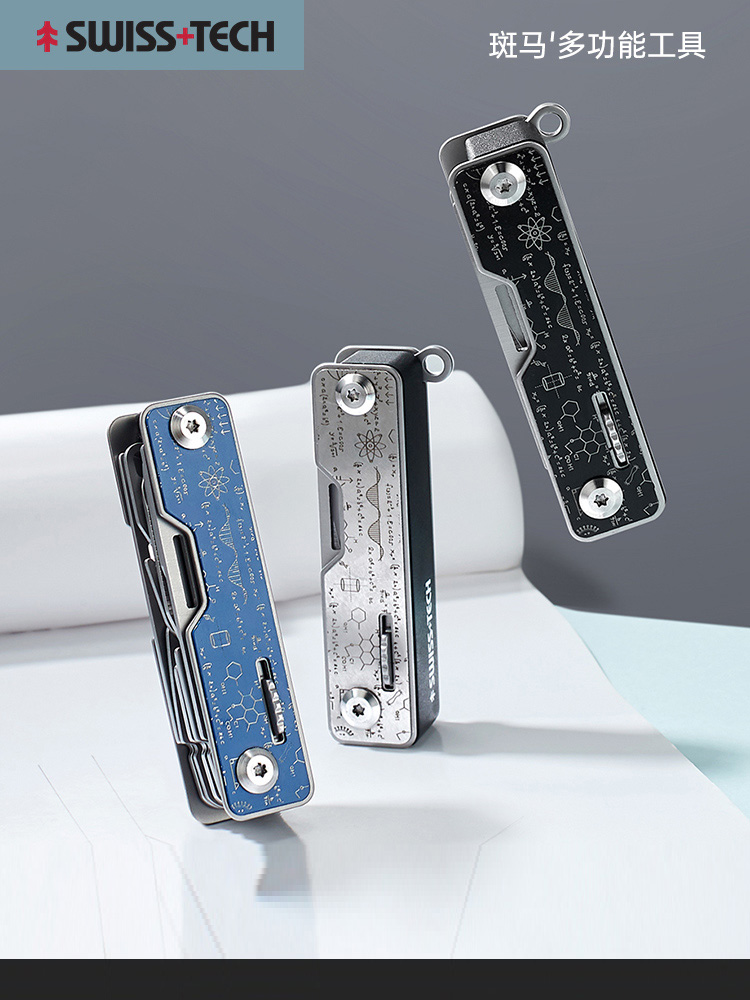 SWISS+TECH 立方形9-1多功能工具（方程式钢本色） 69