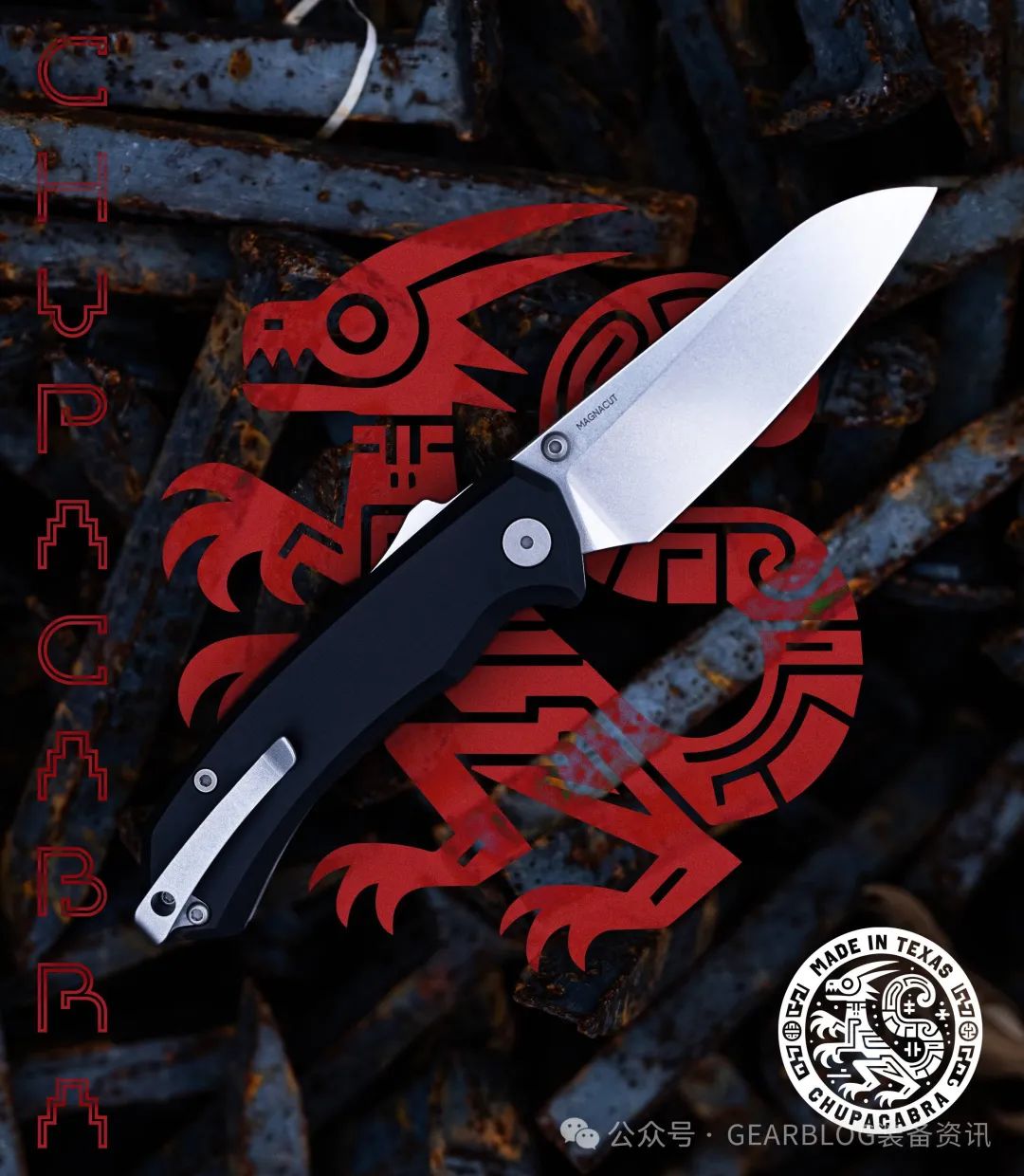 Tactile Knife Co. 推出创新力作：带有Superlock超级锁的折刀