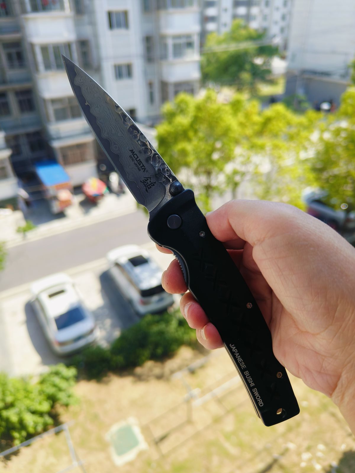 【特惠】Mcusta 大马士革钢 铝合金柄 MC-0161D 黑色 原价960 特惠760