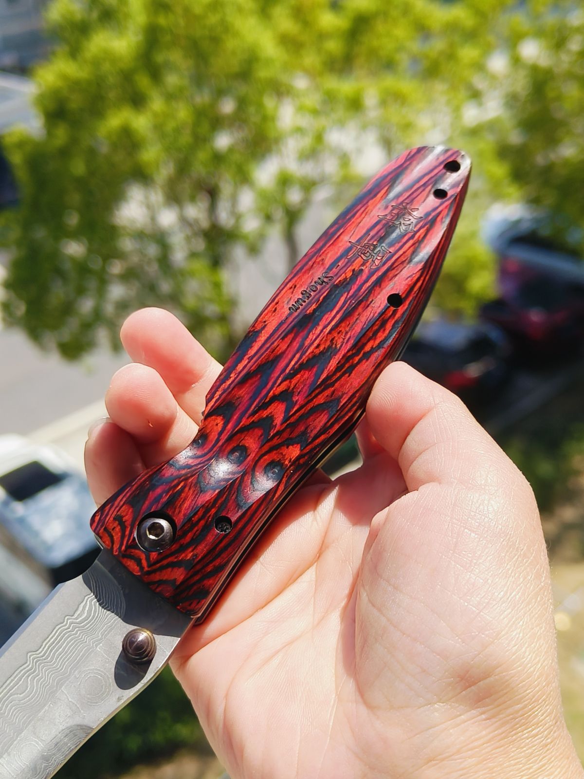 【特惠】Mcusta 大马士革钢 木柄 MC-0183D 木色 原价1160  特惠860