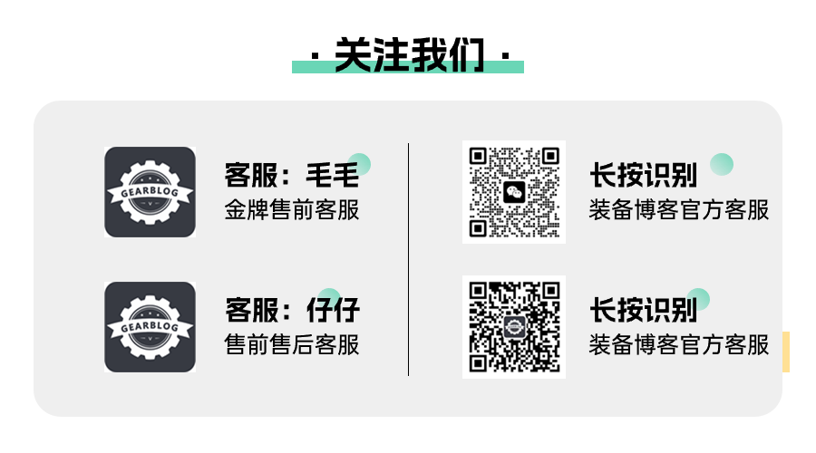 限量供应2014支：美观、实用、EDC、收藏都兼具的EDC折刀