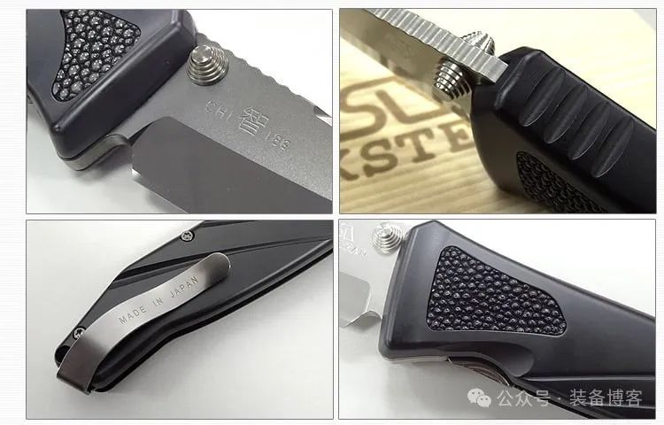 花田洋停产型号之一：智，YXR7钢的极致作品