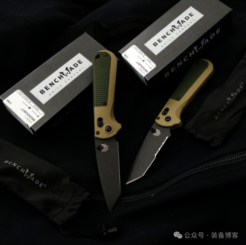 Benchmade Redoubt 新款即将到货，数量有限！！！