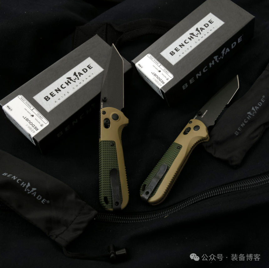 Benchmade Redoubt 新款即将到货，数量有限！！！