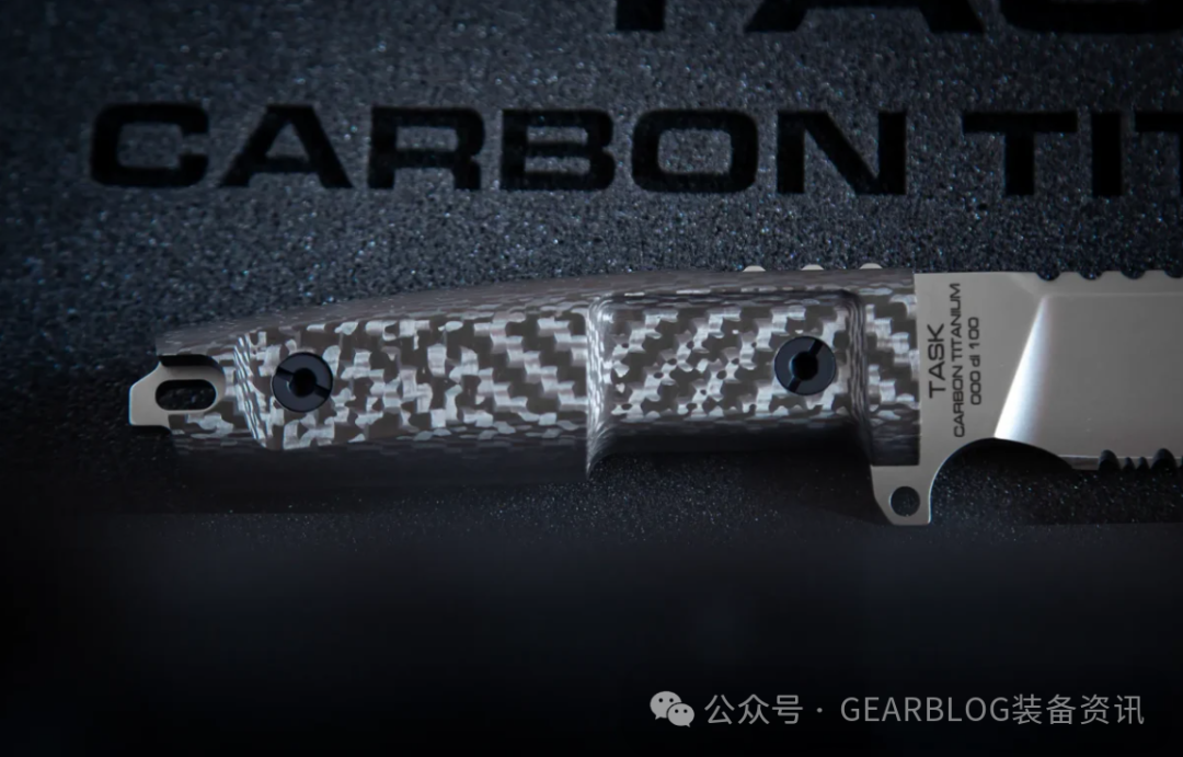 Extrema Ratio 推出限量版 Task Carbon Titanium 刀具