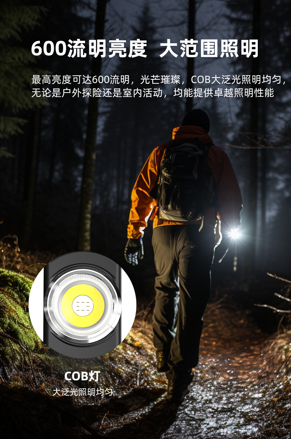 E59色发布稿_05
