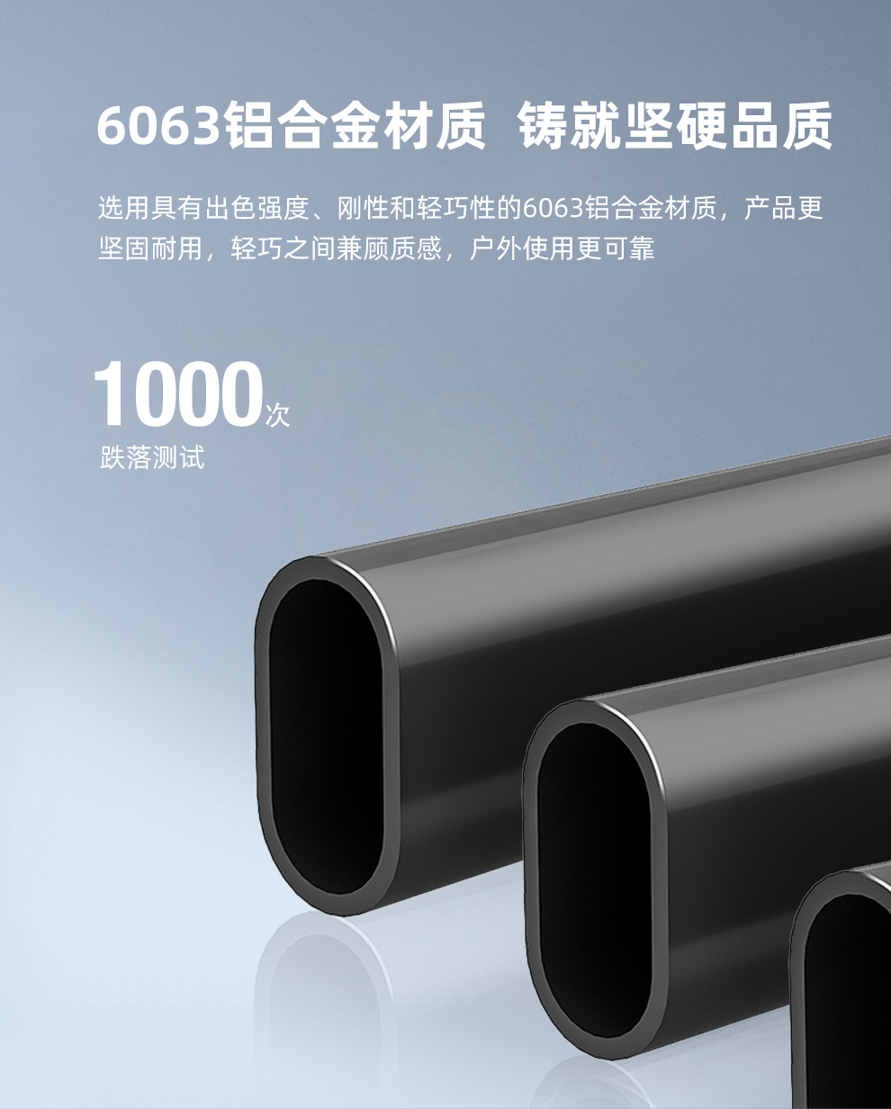 E59色发布稿_10