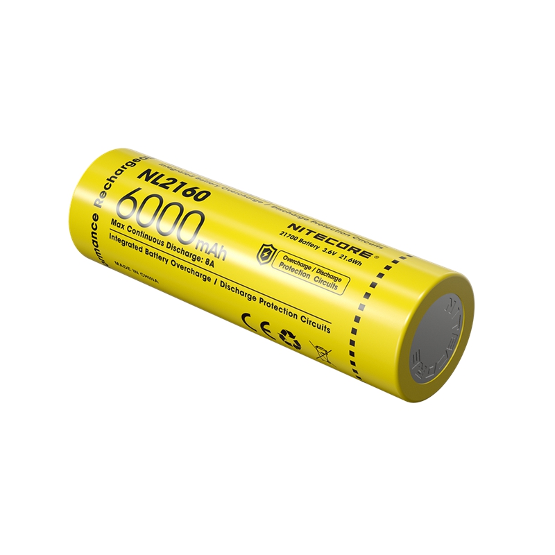 🤝NITECORE NL2160强光手电筒用21700可充电锂电池 178