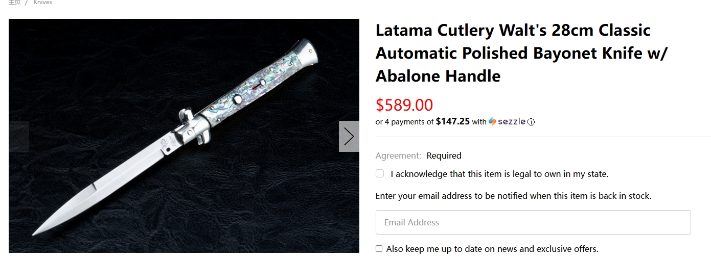 【售完】Latama Cutlery Walt 意大利黑手党经典自动侧跳 440C钢 鲍鱼柄 手工作品 2000